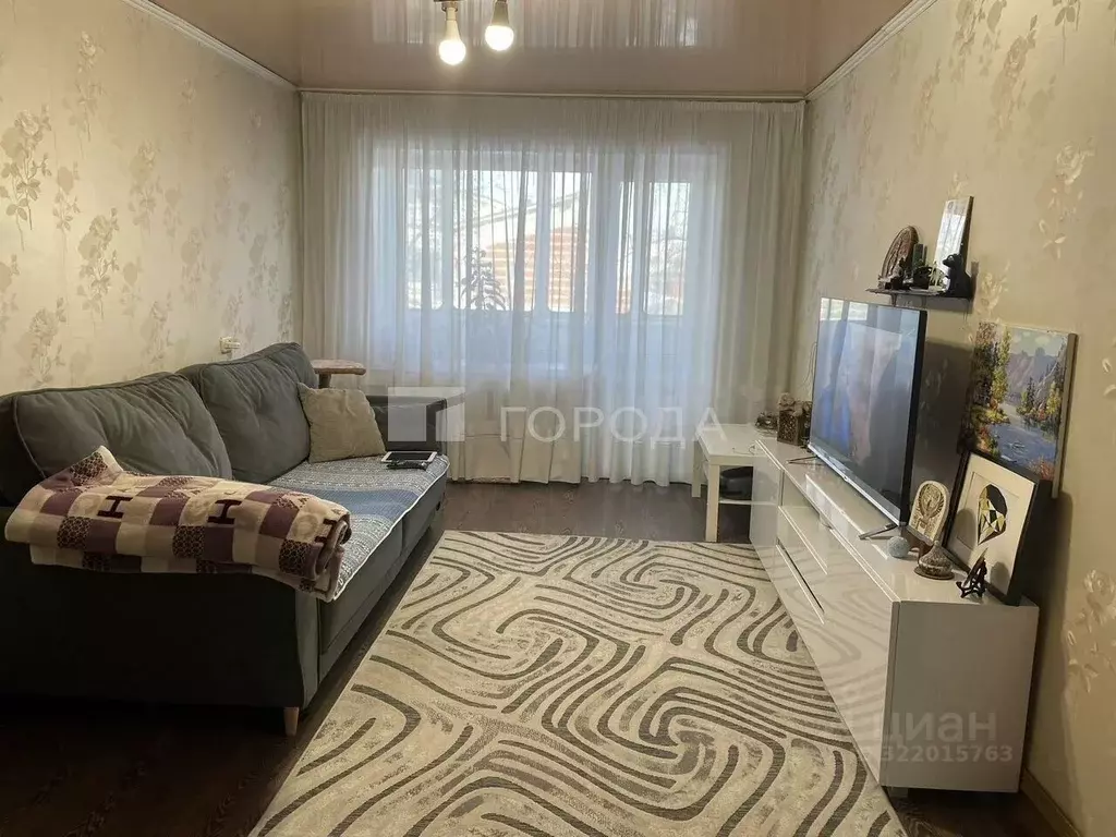 2-к кв. Алтайский край, Барнаул ул. Гоголя, 94 (44.2 м) - Фото 1