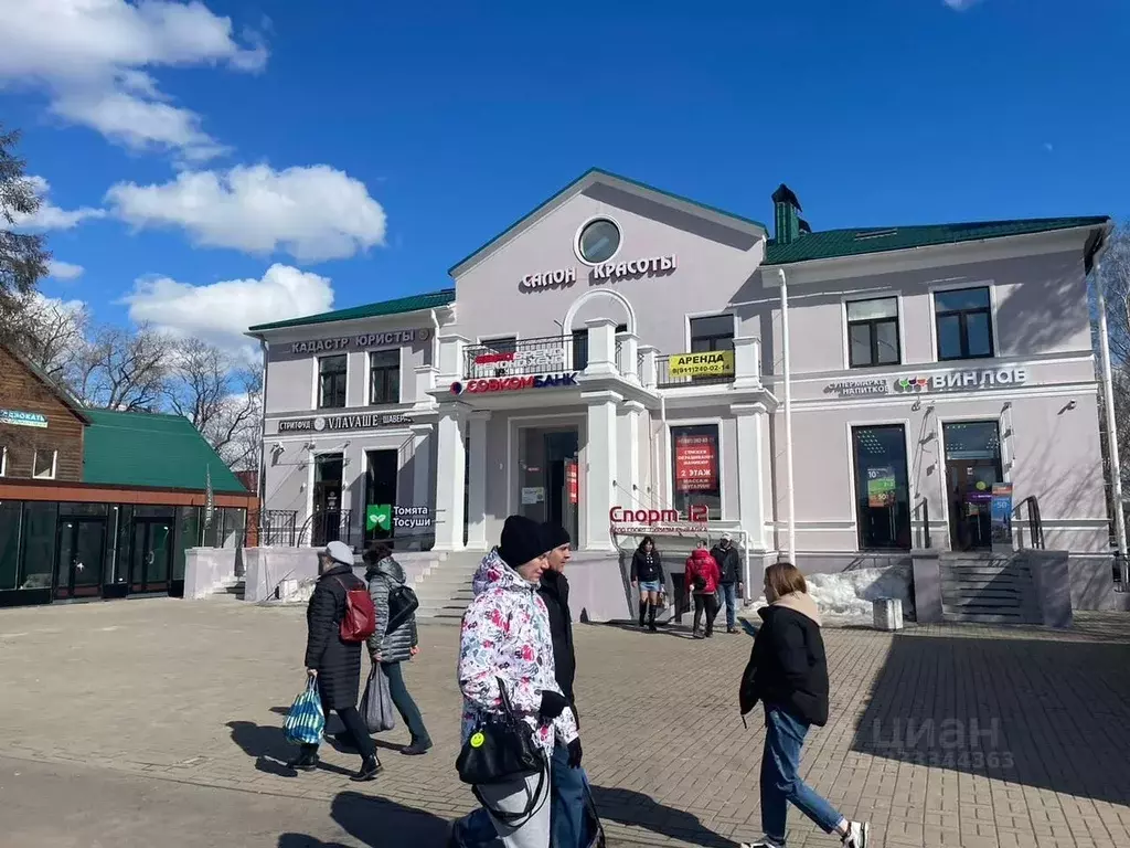 Помещение свободного назначения в Ленинградская область, Всеволожск ... - Фото 2