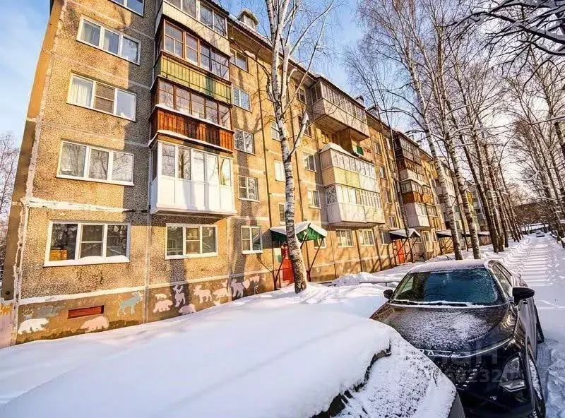 3-к кв. Коми, Сыктывкар ул. Димитрова, 22 (61.8 м) - Фото 2