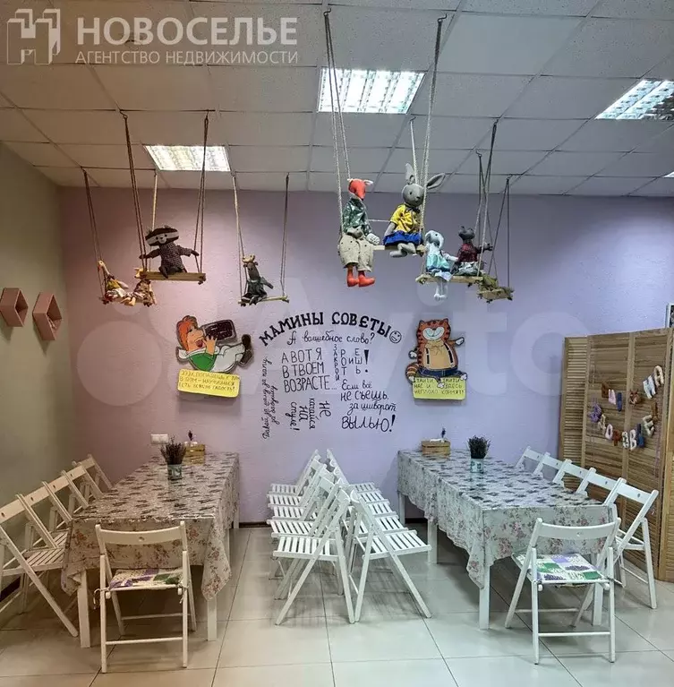 Продам помещение 164м2 - Фото 0