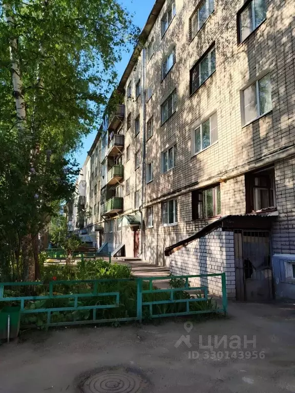 2-к кв. Нижегородская область, Богородск 2-й мкр, 7 (44.1 м) - Фото 1