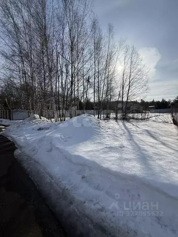 Участок в Московская область, Дмитровский муниципальный округ, ... - Фото 1
