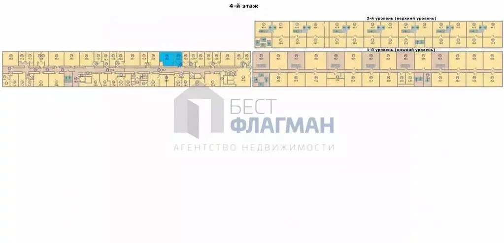 Офис в Москва Научный проезд, 8С1 (41 м) - Фото 2