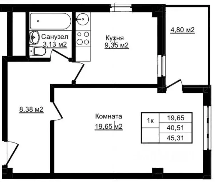 1-к кв. Краснодарский край, Сочи Пластунская ул., 104Б (45.31 м) - Фото 1