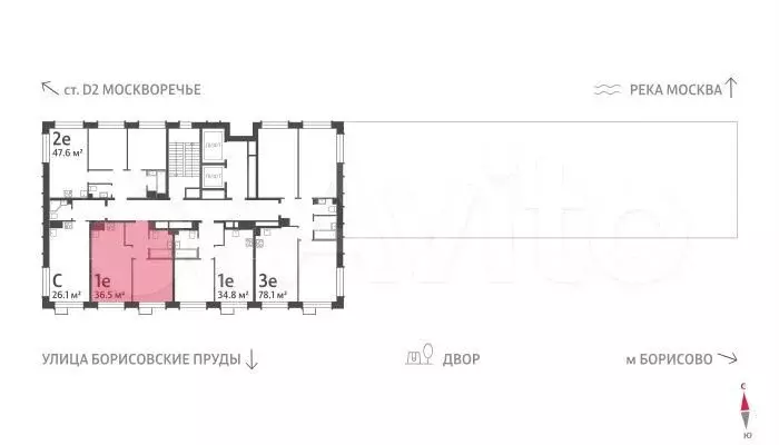 1-к. квартира, 36,5 м, 9/30 эт. - Фото 1