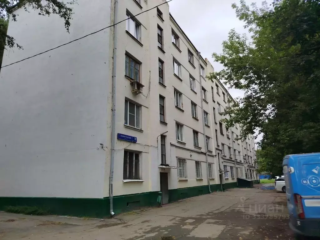 Комната Москва Ленинградское ш., 41К1 - Фото 1