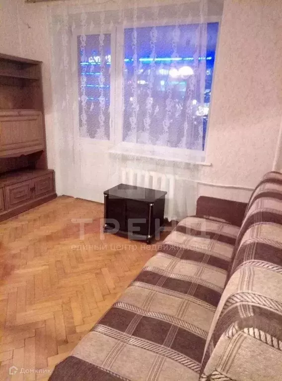 Продаётся 1-к квартира, 31.2 м - Фото 0