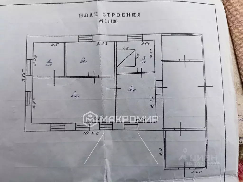 Дом в Брянская область, Жуковский муниципальный округ, с. Ржаница ул. ... - Фото 1