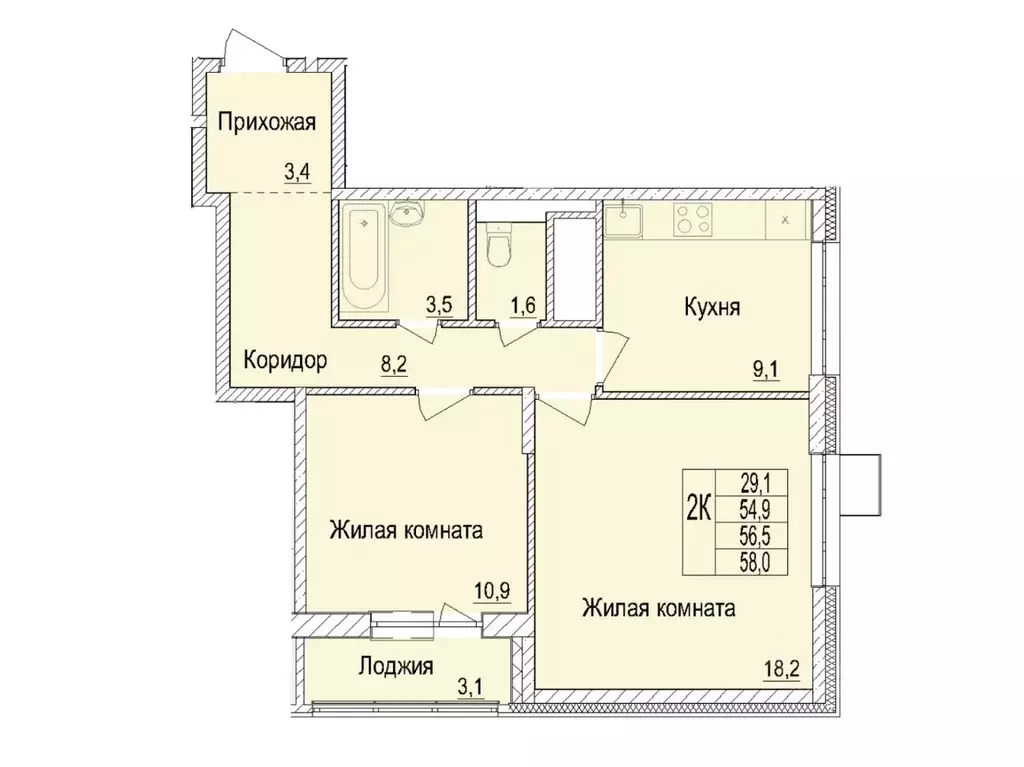 2-к кв. Московская область, Мытищи Медицинская ул., 2Б (54.5 м) - Фото 0