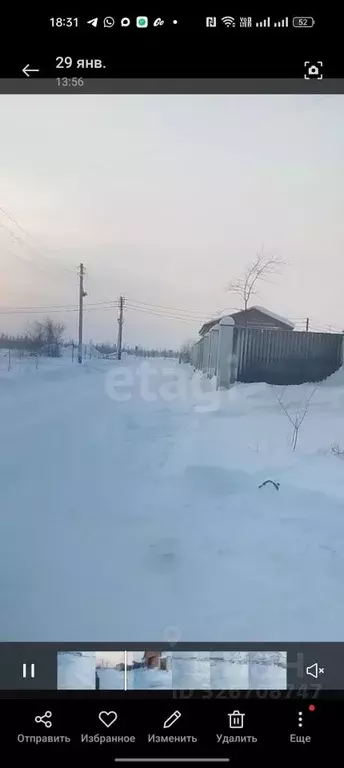 Участок в Ямало-Ненецкий АО, Новый Уренгой Фемида СНТ, ул. 1-я ... - Фото 1