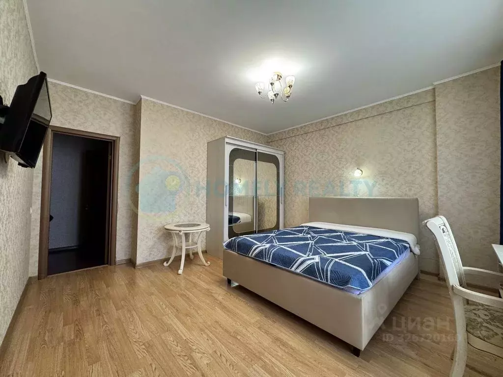1-к кв. Севастополь ул. Репина, 1Б/3 (45.0 м) - Фото 1