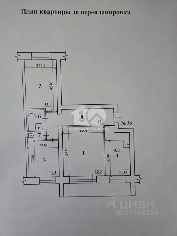 3-к кв. Новосибирская область, Новосибирск Широкая ул., 3 (62.0 м) - Фото 2