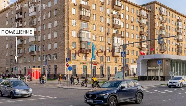 Помещение свободного назначения (18.6 м) - Фото 1