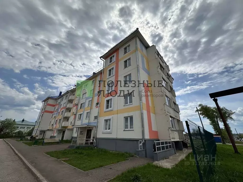 1-к кв. Кировская область, Оричи пгт ул. Советская, 7 (31.2 м) - Фото 0
