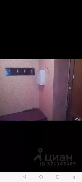 Студия Владимирская область, Гусь-Хрустальный ул. Мира, 21 (25.0 м) - Фото 2