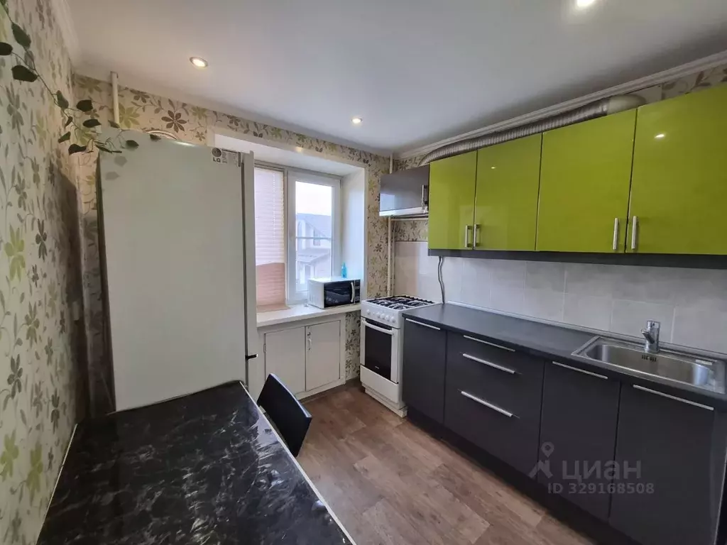 1-к кв. Московская область, Апрелевка Наро-Фоминский городской округ, ... - Фото 1