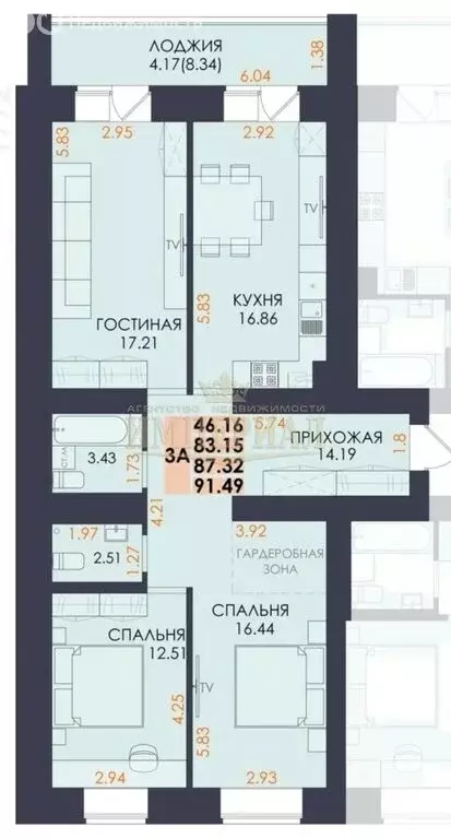 3-комнатная квартира: Йошкар-Ола, микрорайон Мирный, жилой комплекс ... - Фото 2