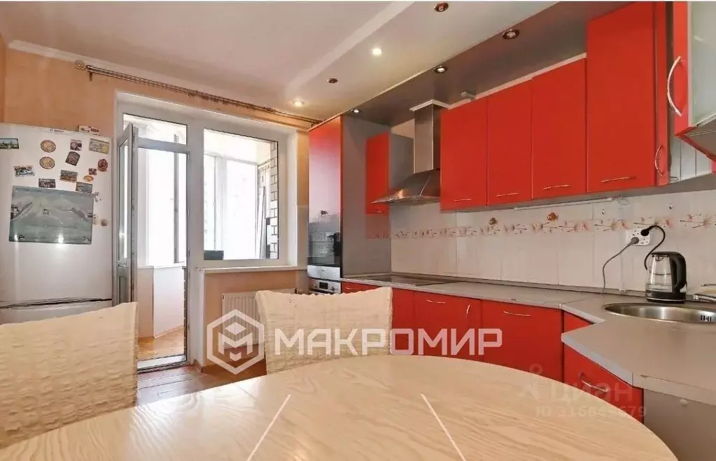 2-к кв. Ханты-Мансийский АО, Сургут ул. Маяковского, 7 (72.0 м) - Фото 0