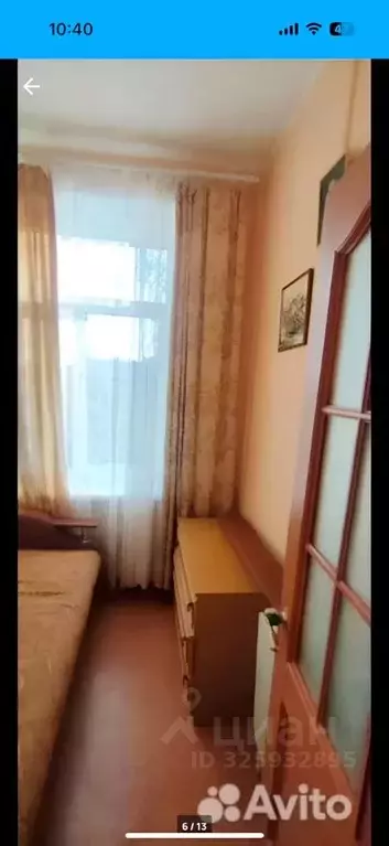 1-к кв. Омская область, Омск Городок Нефтяников мкр, ул. 20-го ... - Фото 1