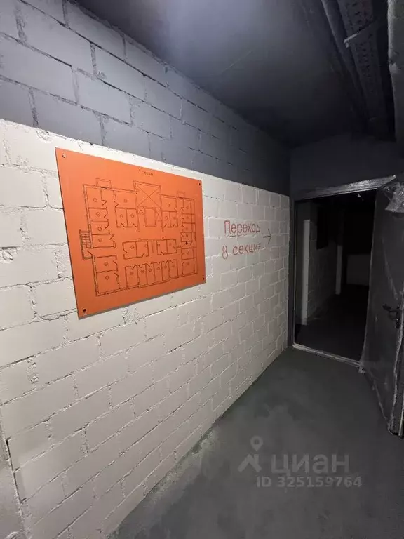 Склад в Калининградская область, Калининград Арсенальная ул., 31к4 (4 ... - Фото 2