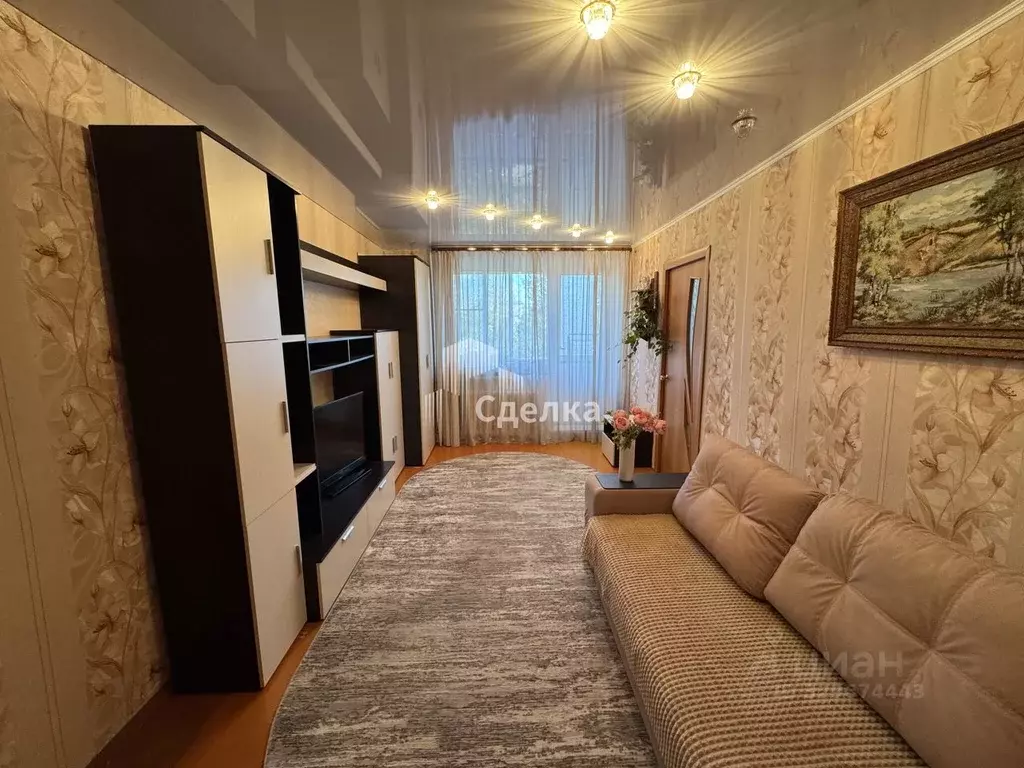 3-к кв. Московская область, Луховицы ул. Мира, 38 (54.0 м) - Фото 1