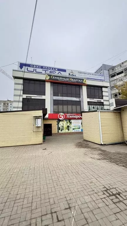 Офис в Астраханская область, Астрахань Кубанская ул., 70А (450 м) - Фото 1