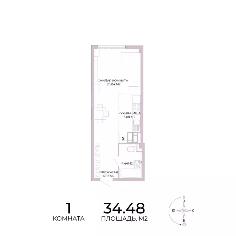 1-к кв. Пензенская область, Пенза Побочинская ул., с18 (34.48 м) - Фото 0