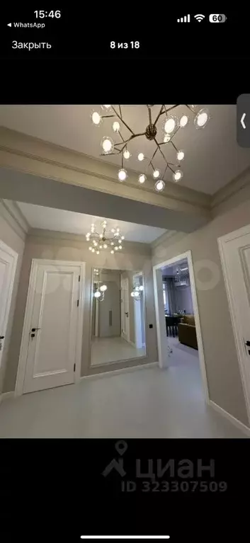 2-к кв. Дагестан, Махачкала ш. Хушетское, 22к2 (67.0 м) - Фото 1