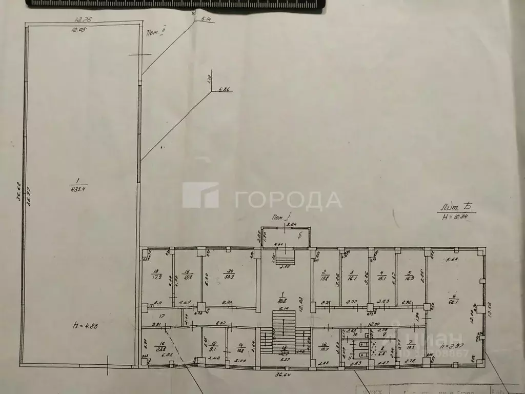 Производственное помещение в Кемеровская область, Новокузнецк ул. ... - Фото 2
