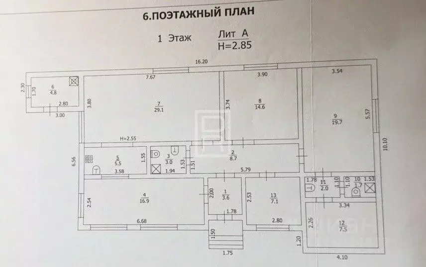 Дом в Краснодарский край, Туапсинский муниципальный округ, с. ... - Фото 2
