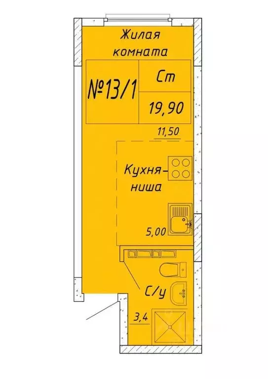 Студия Крым, Сакский район, с. Фрунзе ул. Мира, 27А (19.9 м) - Фото 1