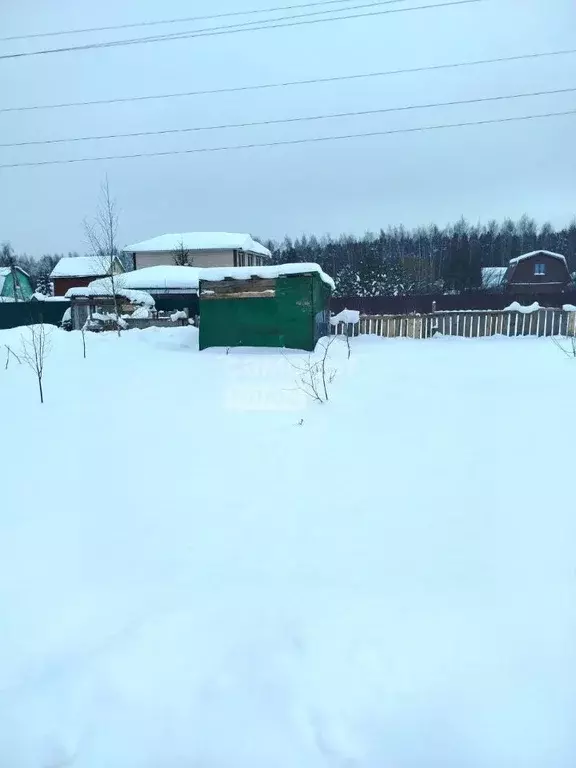 Участок в Московская область, Богородский городской округ, Полтево-2 ... - Фото 1