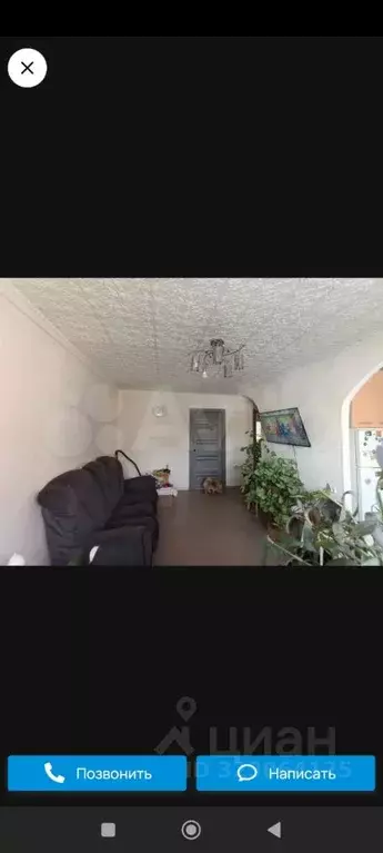 3-к кв. Башкортостан, Чишминский поссовет, Чишмы рп ул. Кирова, 1 ... - Фото 2