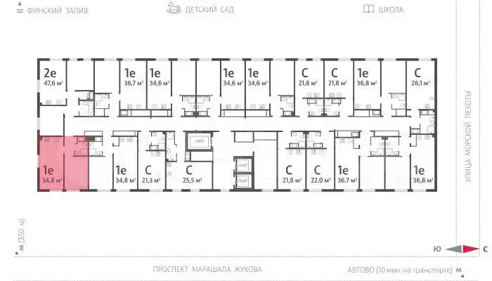 1-к. квартира, 34,8 м, 18/23 эт. - Фото 1