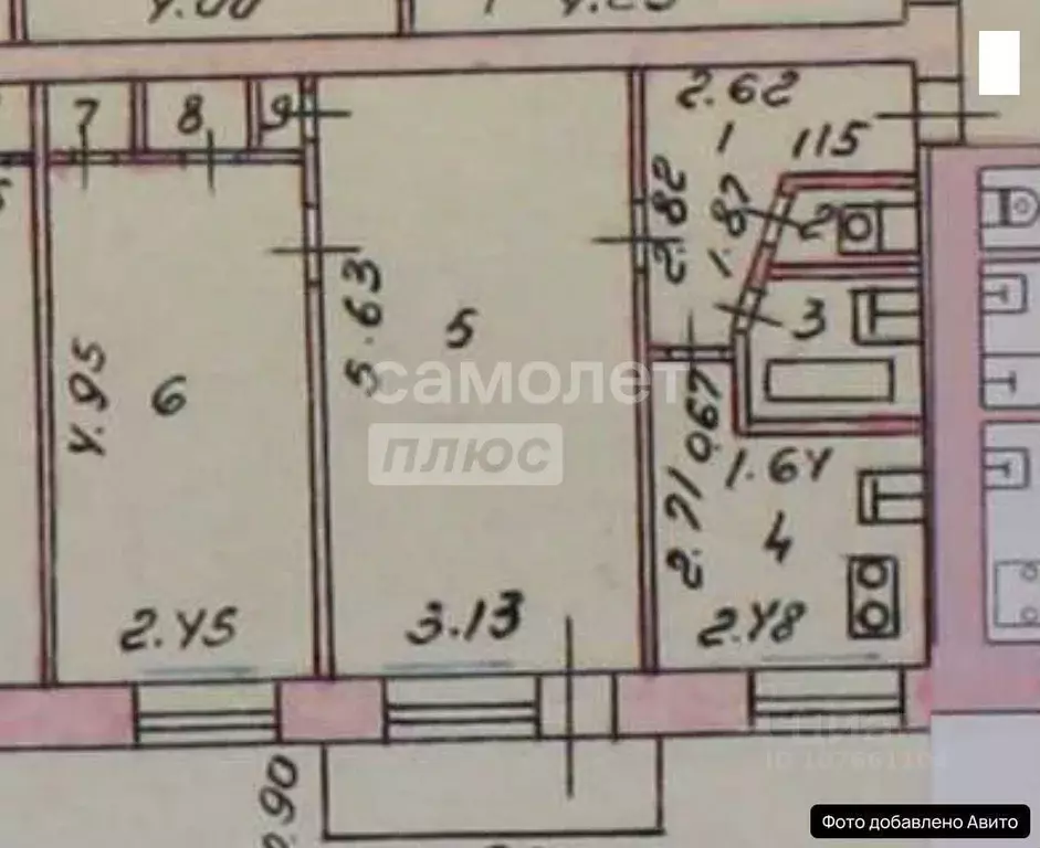 2-к кв. Липецкая область, Липецк ул. Зегеля, 23А (44.6 м) - Фото 1