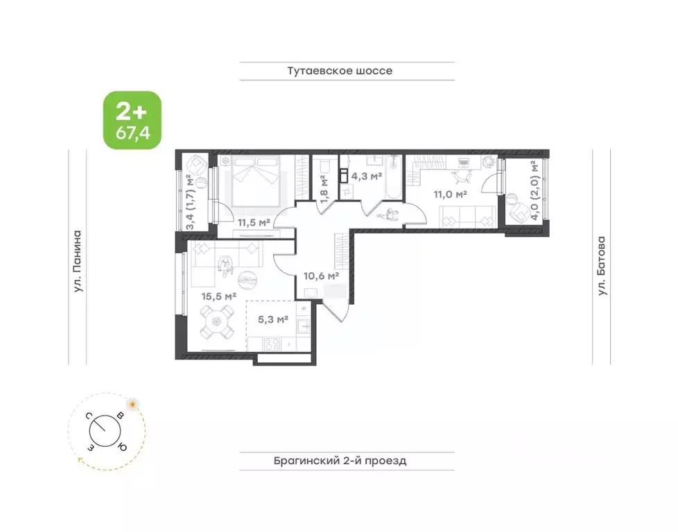 3-к кв. Ярославская область, Ярославль Тутаевское ш., 93Б (63.7 м) - Фото 0