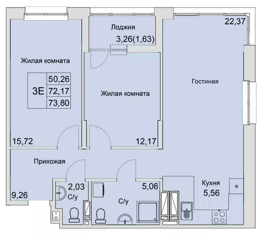 3-к кв. Ростовская область, Батайск  (73.8 м) - Фото 0