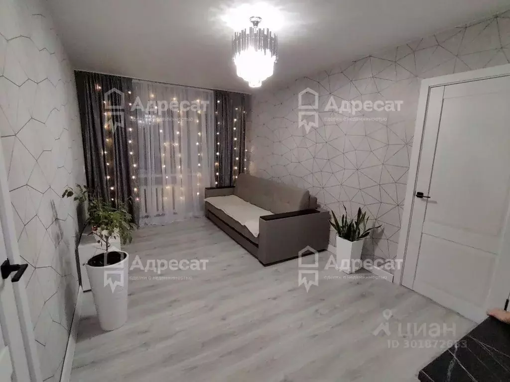 2-к кв. Волгоградская область, Волгоград Старорусская ул., 4 (43.2 м) - Фото 0