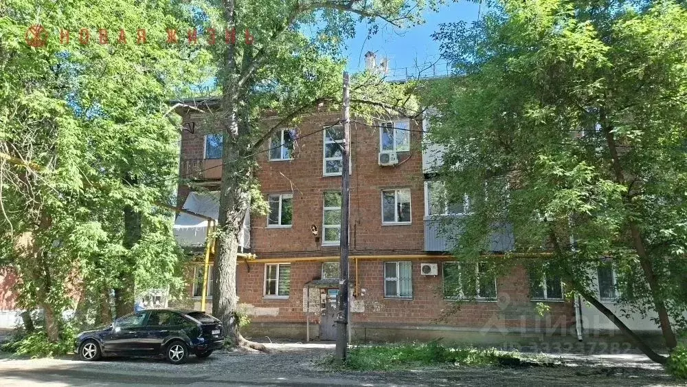 2-к кв. Самарская область, Самара Зубчаниновское ш., 120 (46.6 м) - Фото 1