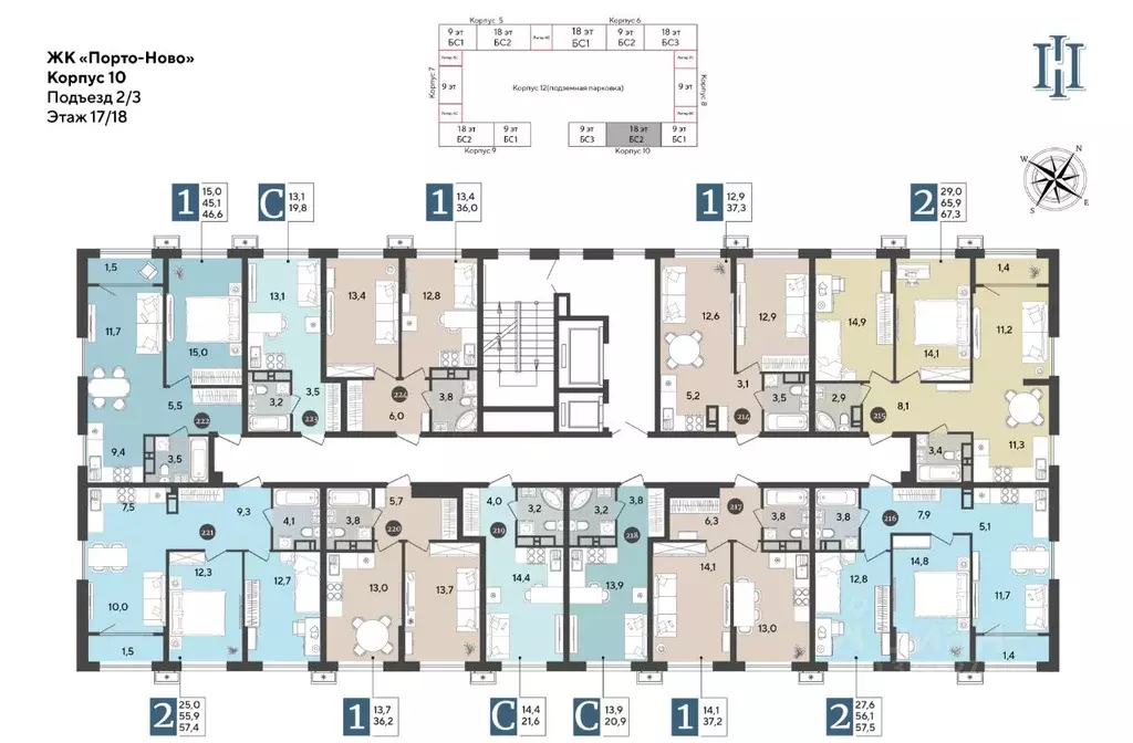 1-к кв. Краснодарский край, Новороссийск Порто-Ново жилой комплекс ... - Фото 2