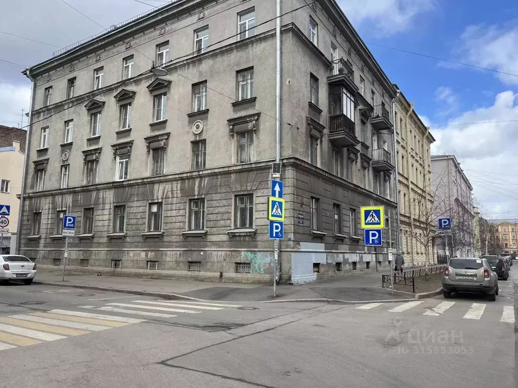 Комната Санкт-Петербург Канонерская ул., 11 (16.8 м) - Фото 1