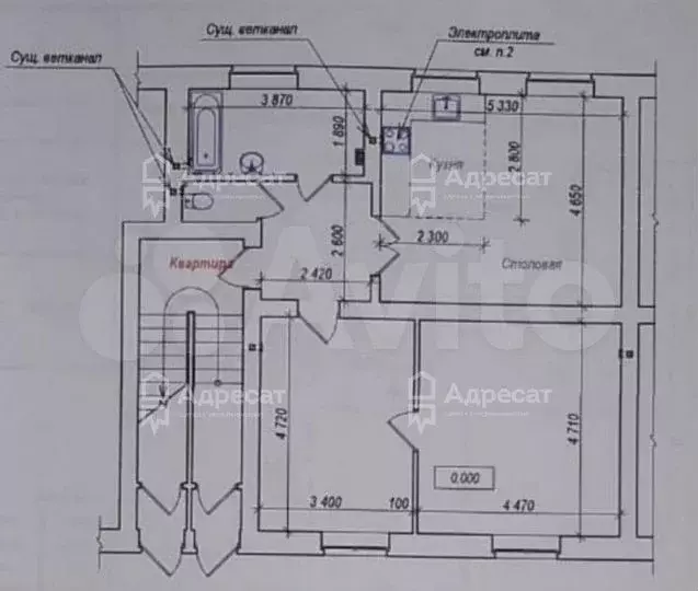 3-к. квартира, 76,9м, 1/5эт. - Фото 1