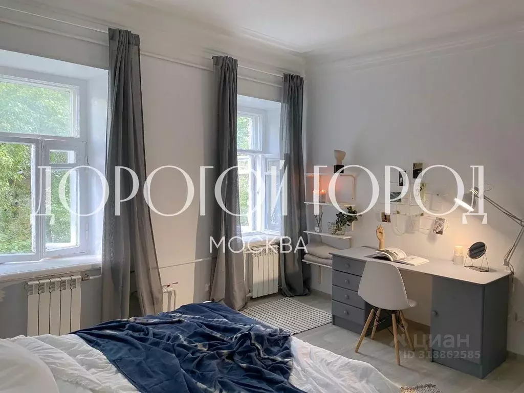 Квартира, 4 комнаты, 85.7 м - Фото 0