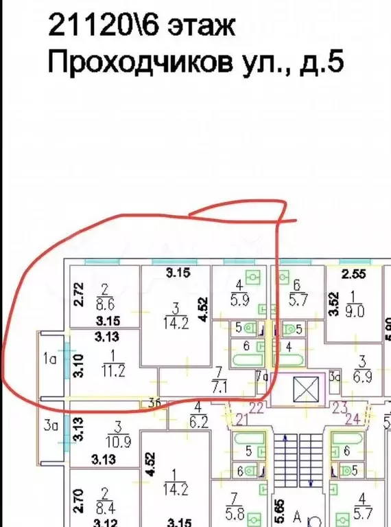 3-к. квартира, 51 м, 6/9 эт. - Фото 0