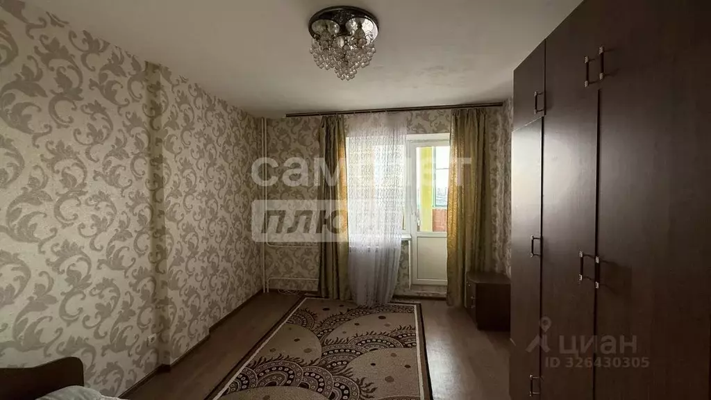 1-к кв. Курская область, Курск ул. Гагарина, 23А (41.2 м) - Фото 1