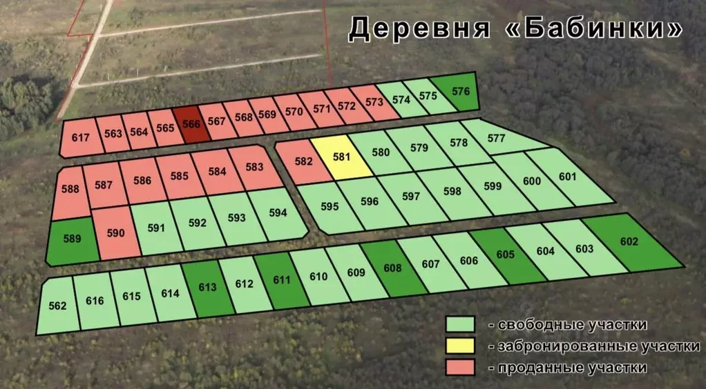 Участок в Московская область, Шаховская муниципальный округ, д. ... - Фото 0
