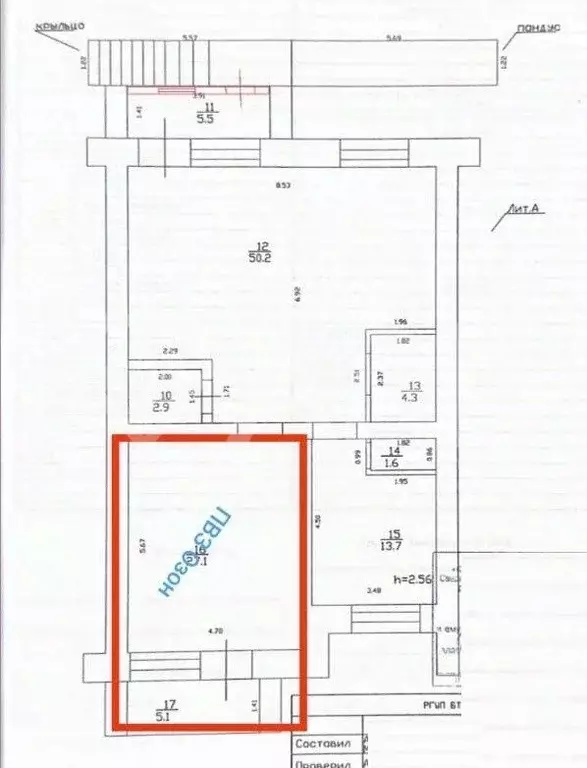 Помещение свободного назначения в Татарстан, Казань ул. Серова, 22/24 ... - Фото 1