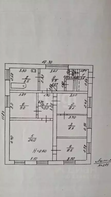Дом в Краснодарский край, Анапа муниципальный округ, Рассвет хут. ул. ... - Фото 2
