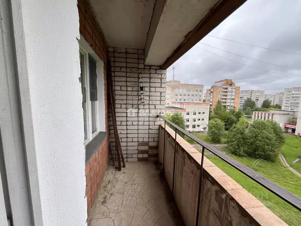 1-к кв. Ярославская область, Рыбинск наб. Космонавтов, 9 (36.0 м) - Фото 1