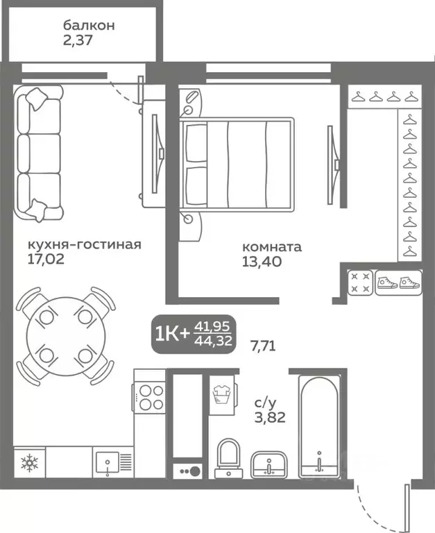 1-к кв. Тюменская область, Тюмень ул. Вадима Бованенко, 10 (41.95 м) - Фото 0